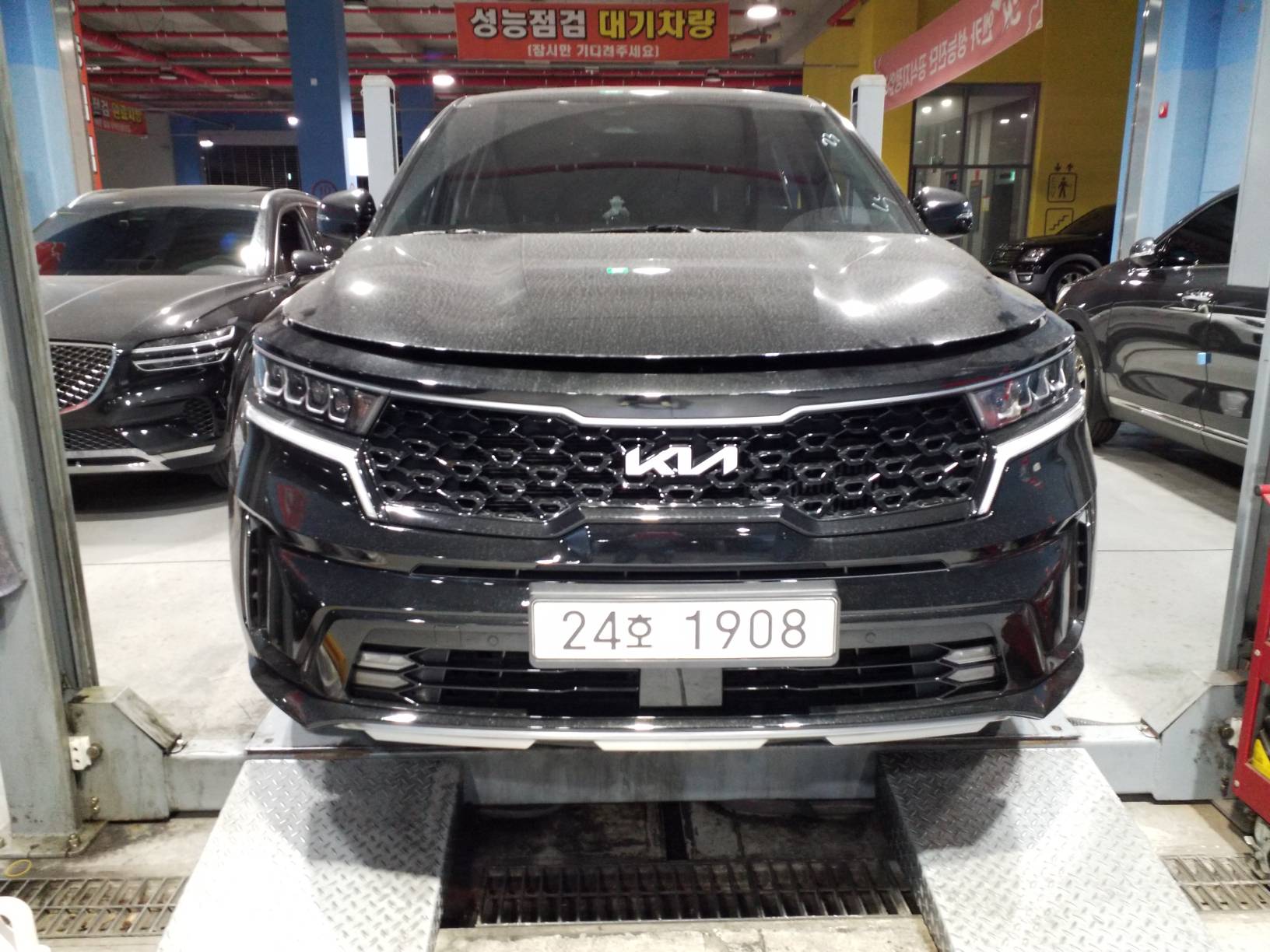 Kia Sorento 2023 — inspection photo 1
