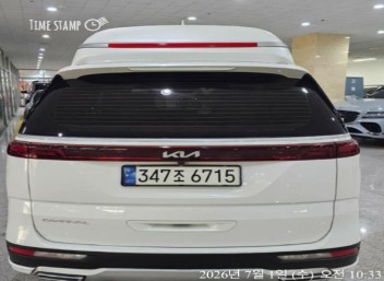 Kia Canival 2022 — inspection photo 2