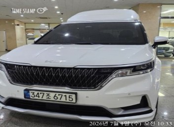 Kia Canival 2022 — inspection photo 1
