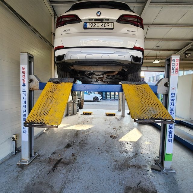 BMW X5 2021 — inspection photo 2