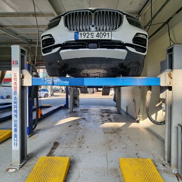 BMW X5 2021 — inspection photo 1