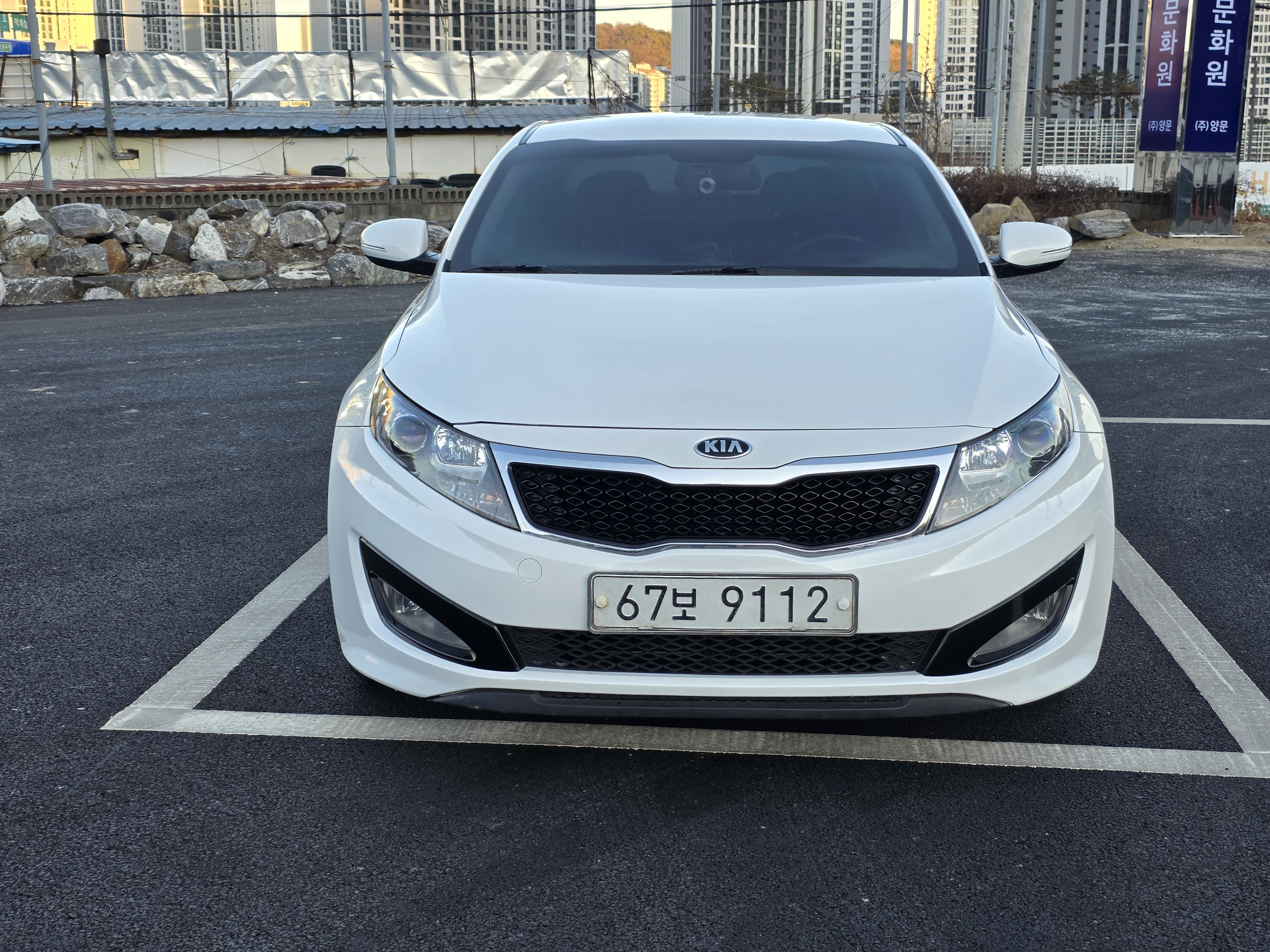 Kia K5 2013 — inspection photo 1