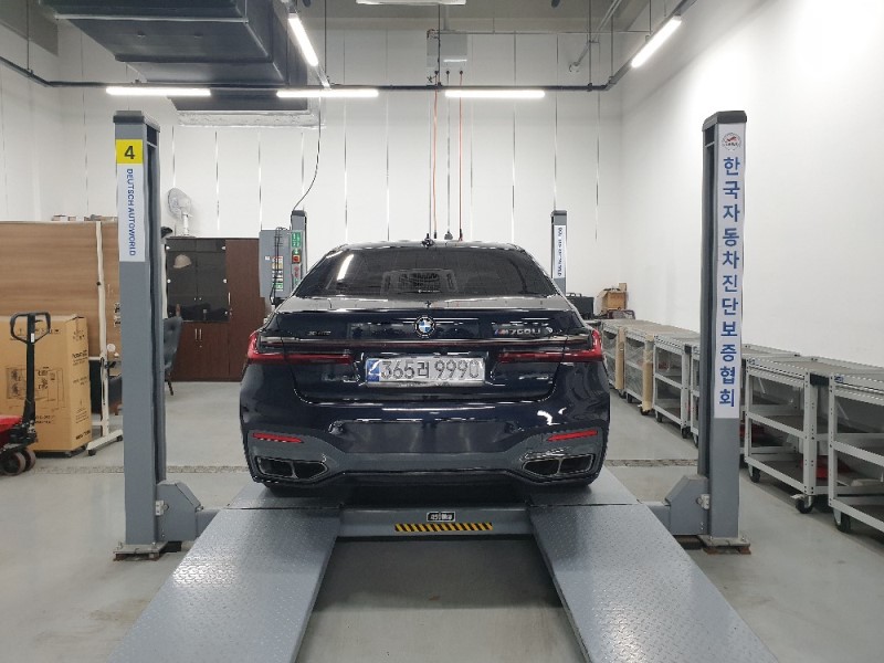 BMW 7-Series 2022 — inspection photo 2