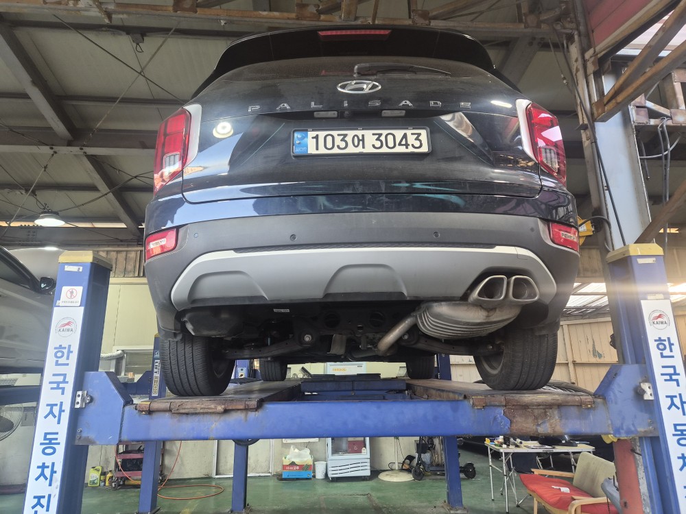 Hyundai Palisade 2022 — inspection photo 2