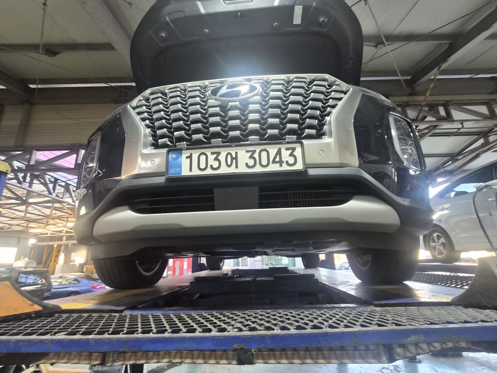 Hyundai Palisade 2022 — inspection photo 1