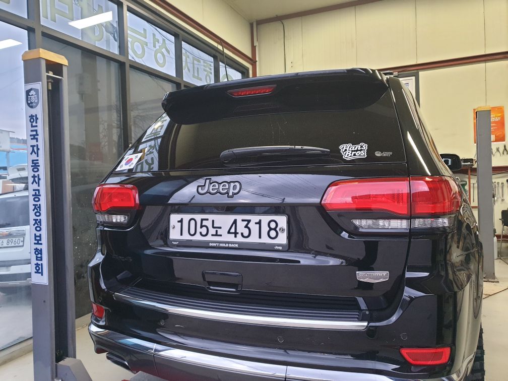 Jeep Cherokee 2020 — inspection photo 2