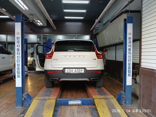 Volvo XC40 2020 — inspection photo 2