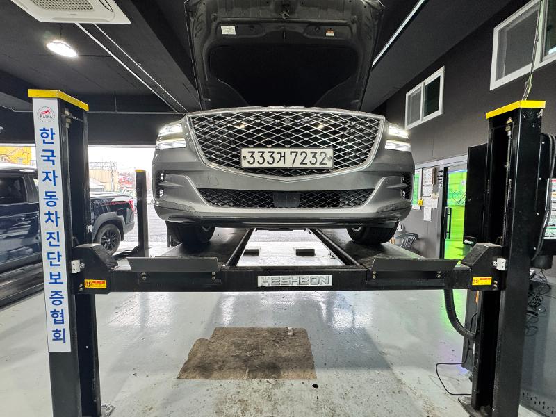 Genesis GV80 2020 — inspection photo 1