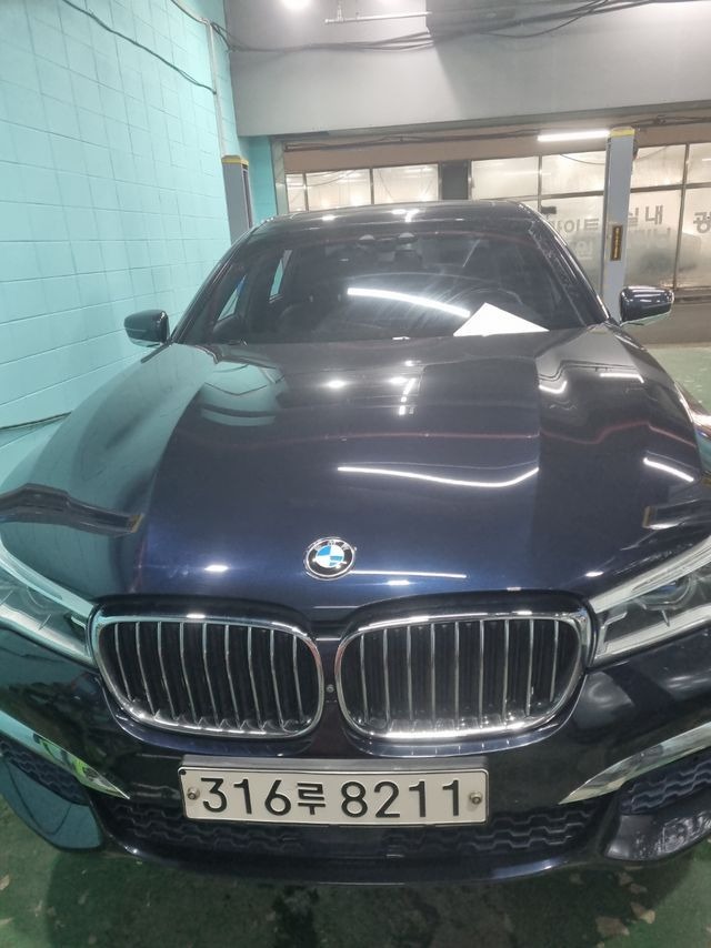 BMW 7-Series 2017 — inspection photo 1