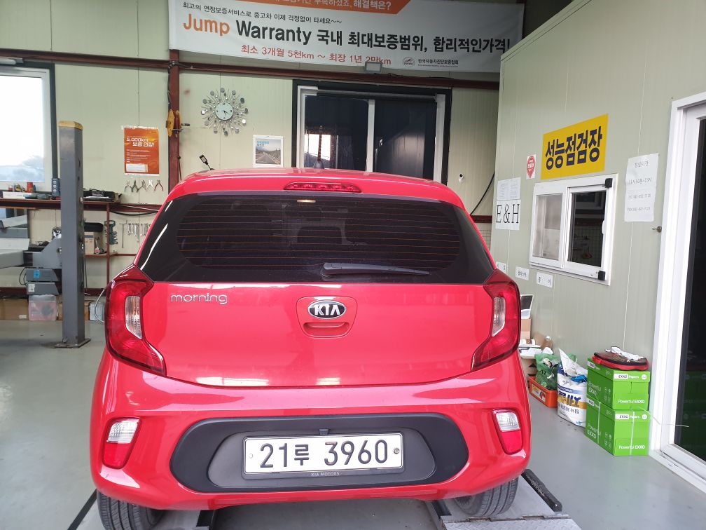 Kia morning 2018 — inspection photo 2