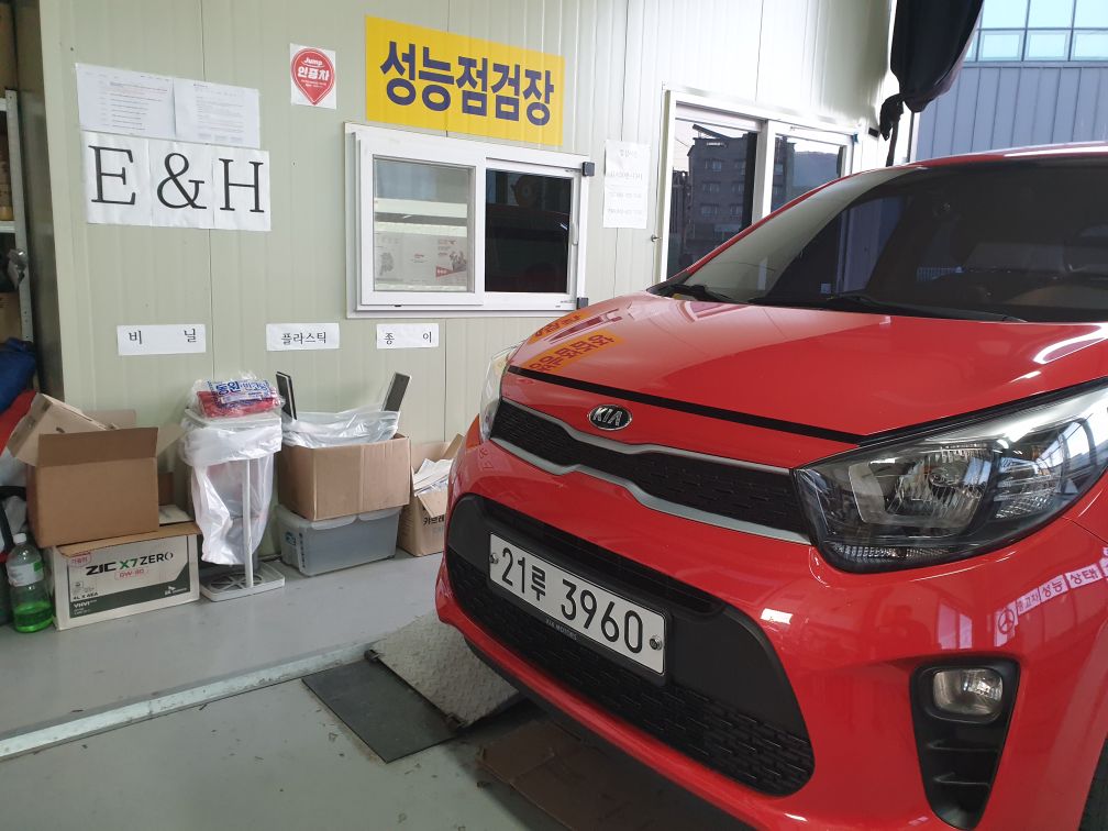 Kia morning 2018 — inspection photo 1