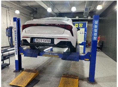 Kia K5 2024 — inspection photo 2
