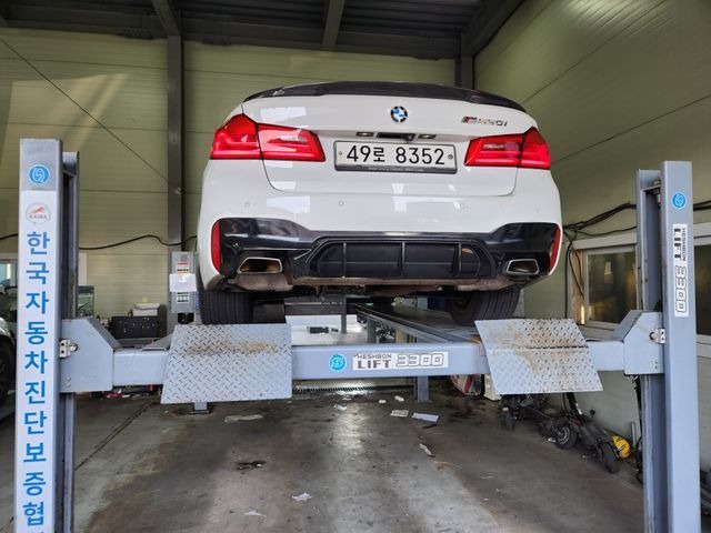 BMW 5-Series 2017 — inspection photo 2