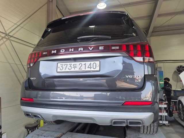 Kia Mohave 2020 — inspection photo 2