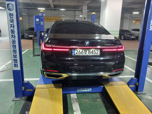 BMW 7-Series 2021 — inspection photo 2