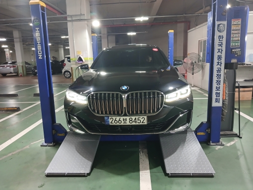 BMW 7-Series 2021 — inspection photo 1