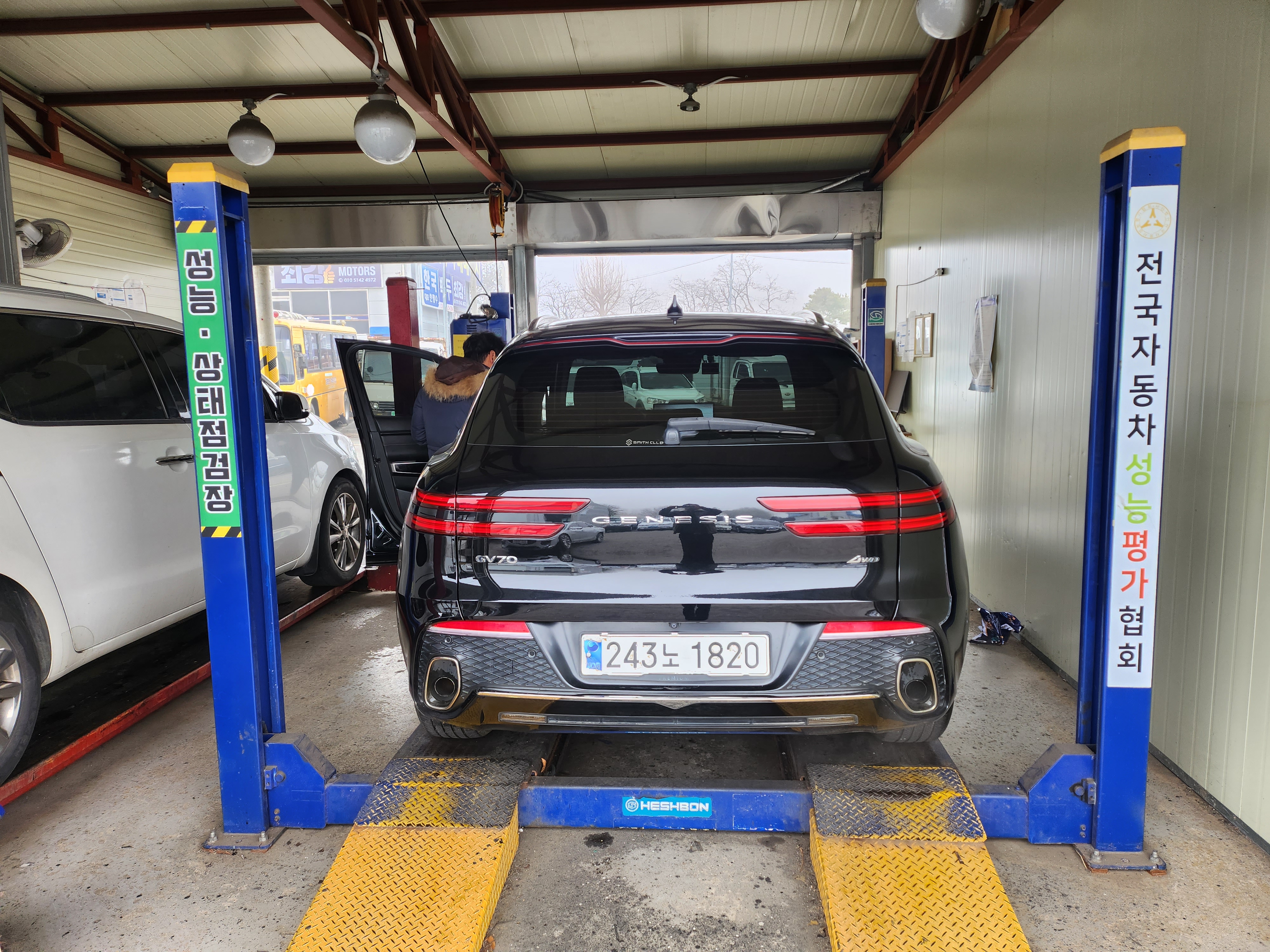 Genesis GV70 2021 — inspection photo 2