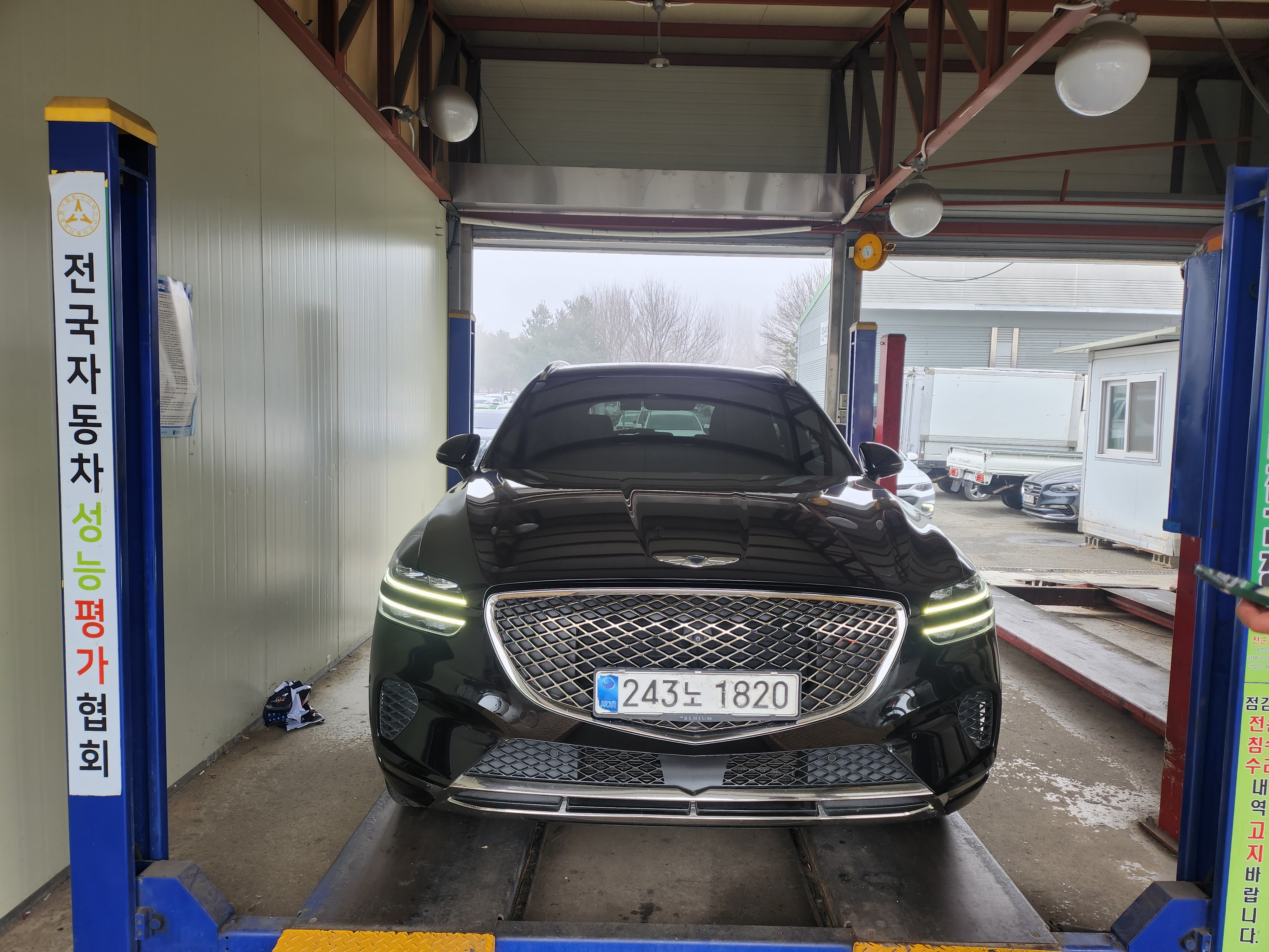 Genesis GV70 2021 — inspection photo 1