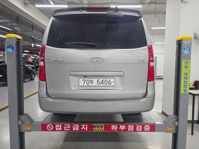 Hyundai Starex 2014 — inspection photo 2