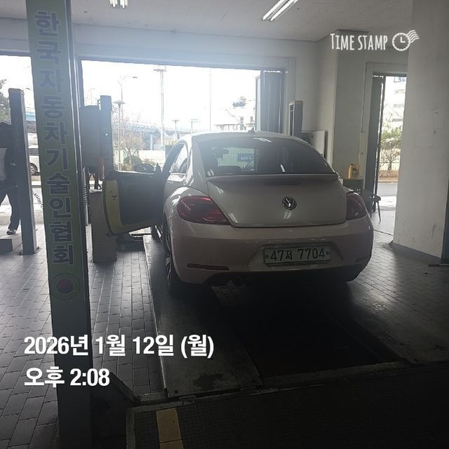 Volkswagen Beatle 2013 — inspection photo 2