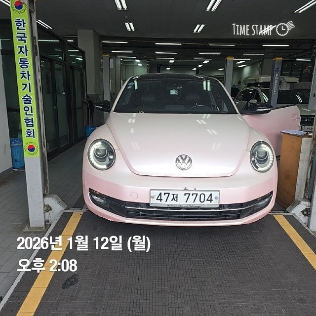 Volkswagen Beatle 2013 — inspection photo 1