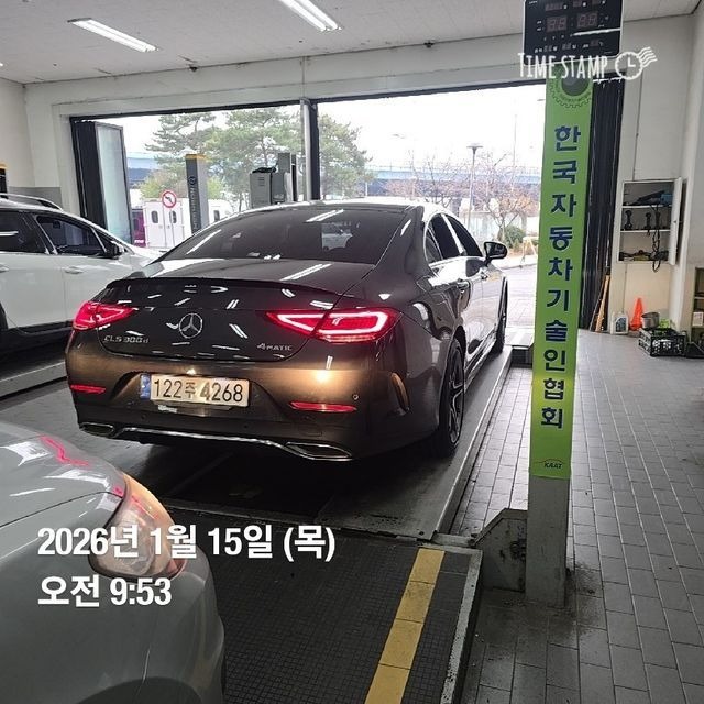 Mercedes-Benz CLS-Class 2022 — inspection photo 2
