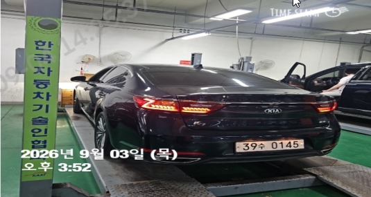 Kia K7 2016 — inspection photo 2
