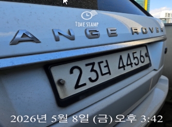 Land Rover Range Rover 2014 — inspection photo 2