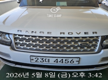 Land Rover Range Rover 2014 — inspection photo 1