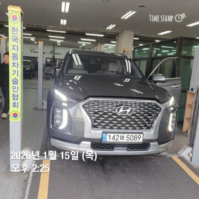 Hyundai Palisade 2021 — inspection photo 1