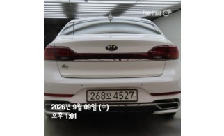 Kia K7 2020 — inspection photo 2