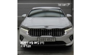 Kia K7 2020 — inspection photo 1