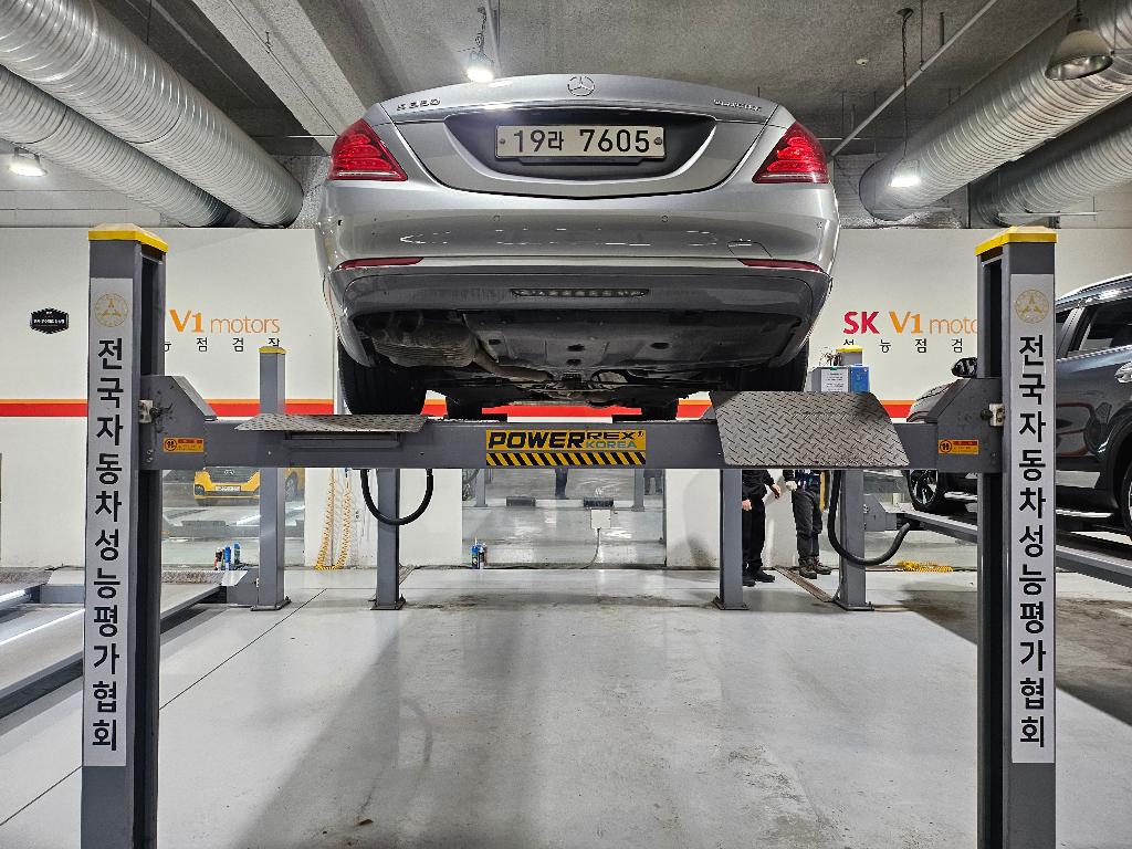 Mercedes-Benz S-Class 2014 — inspection photo 2
