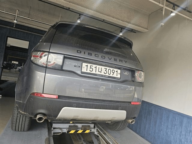 Land Rover Discovery Sport 2017 — inspection photo 2