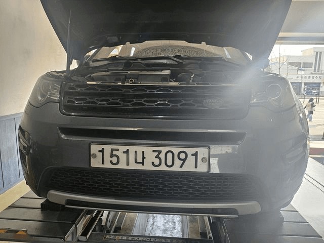 Land Rover Discovery Sport 2017 — inspection photo 1