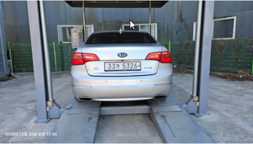 Kia K7 2012 — inspection photo 2