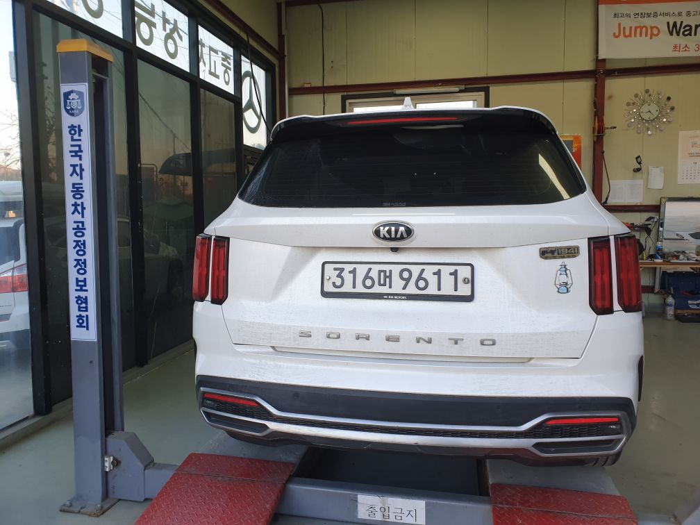 Kia Sorento 2021 — inspection photo 2
