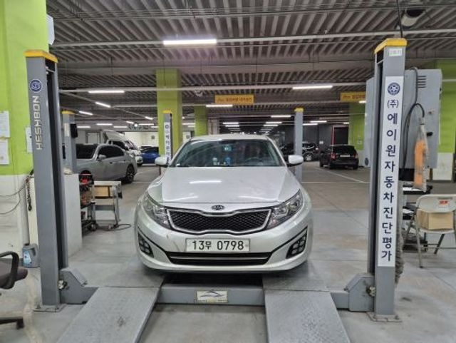 Kia K5 2014 — inspection photo 1