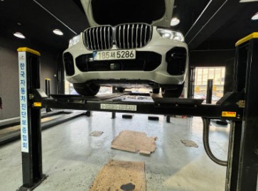 BMW X5 2022 — inspection photo 1