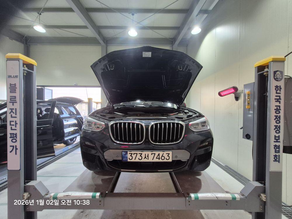 BMW X4 2021 — inspection photo 1
