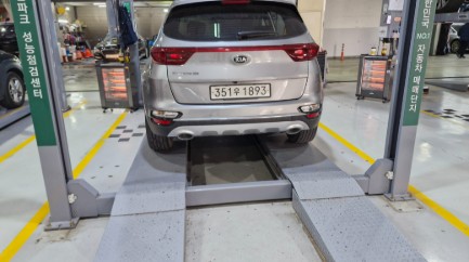 Kia Sportage 2021 — inspection photo 2