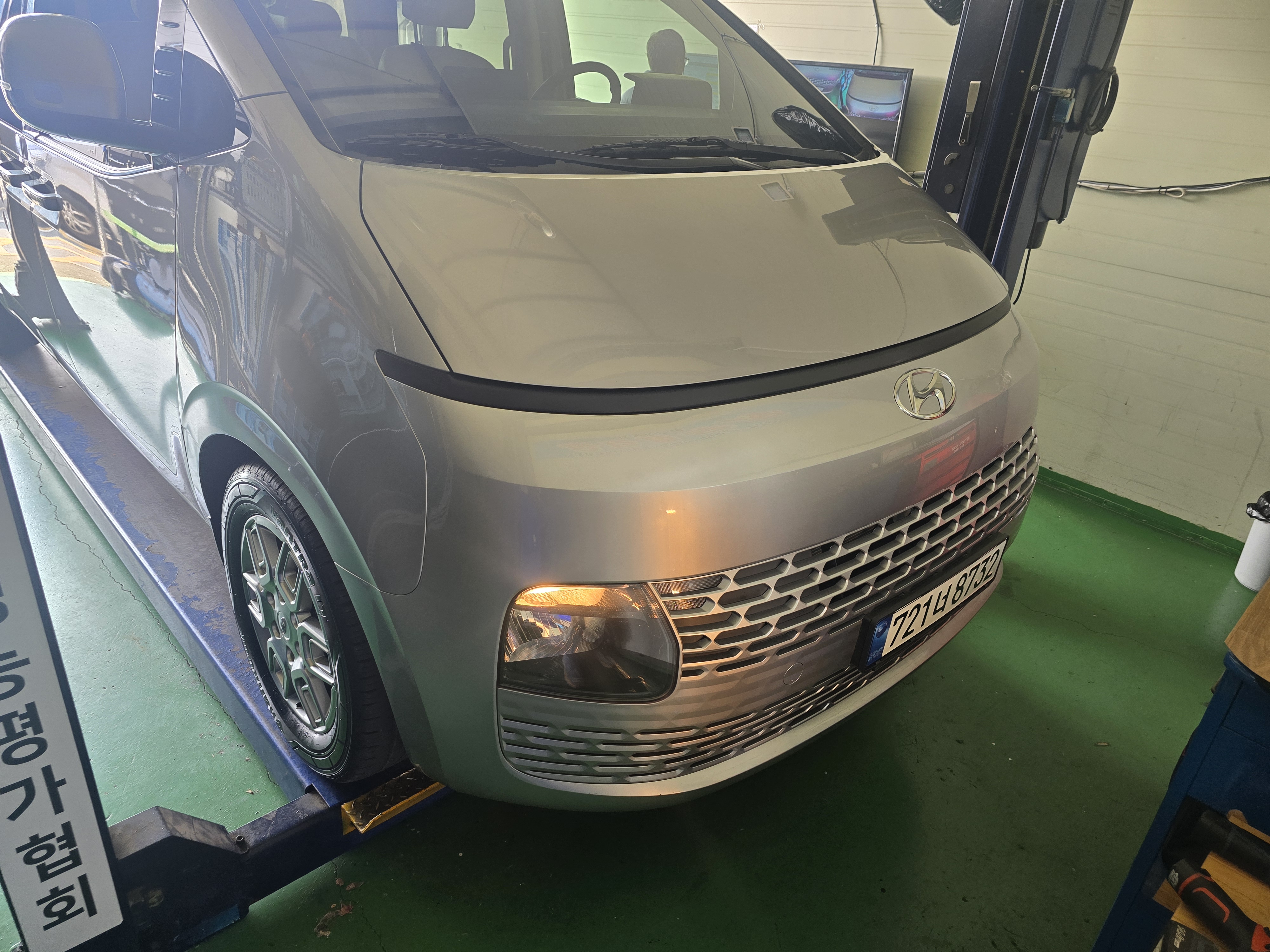 Hyundai Staria 2023 — inspection photo 1