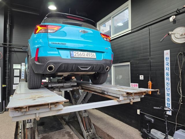 Chevrolet Korea Trailblazer 2021 — inspection photo 2