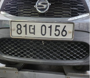 KG Mobility KORANDO 2018 — inspection photo 1
