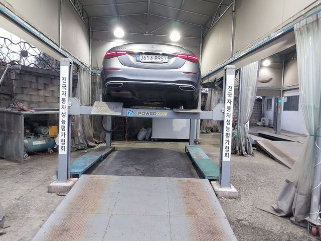 Mercedes-Benz S-Class 2022 — inspection photo 2