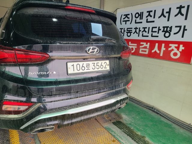 Hyundai Santafe 2020 — inspection photo 2