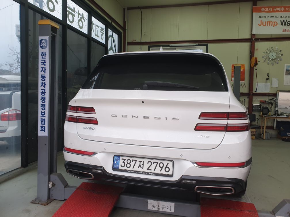 Genesis GV80 2023 — inspection photo 2