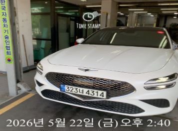 Genesis G70 2021 — inspection photo 1
