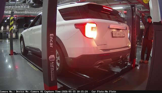 Ford Explorer 2020 — inspection photo 2