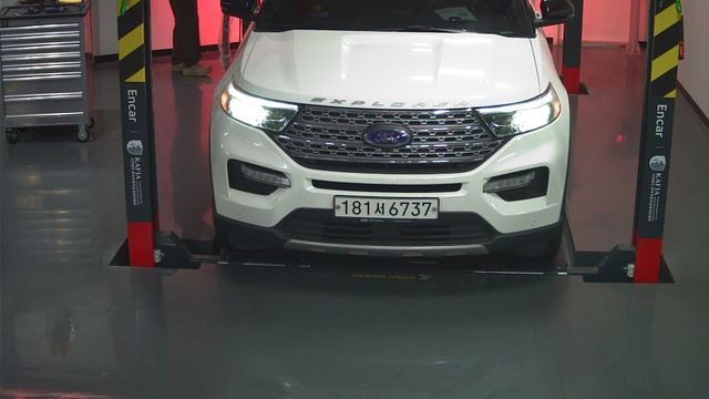 Ford Explorer 2020 — inspection photo 1